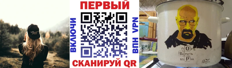 Amphetamine Premium Купить Краснотурьинск