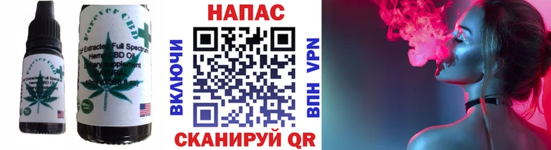 Canna-Cookies конопля  Купить  Краснотурьинск 