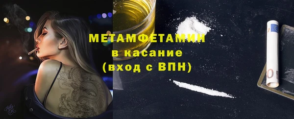дживик Киренск