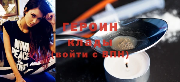 дживик Козловка