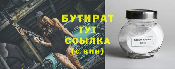 дживик Козловка