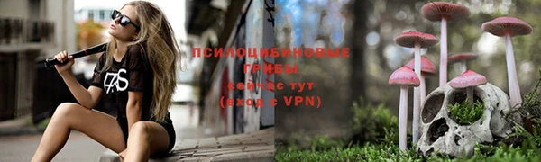 мефедрон VHQ Кодинск