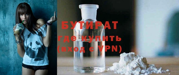 дживик Козловка