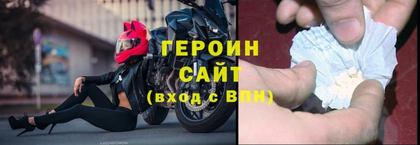 дживик Козловка
