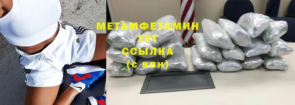 дживик Киренск