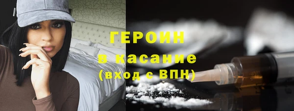 дживик Козловка
