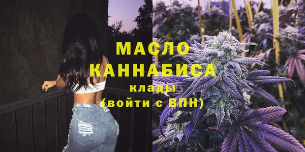 первитин Козельск