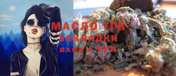 первитин Козельск