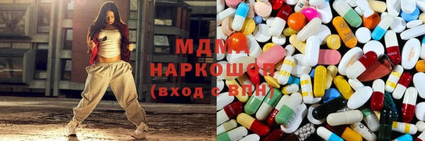 первитин Козельск