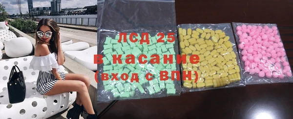 дживик Козловка