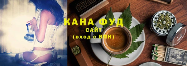 первитин Козельск