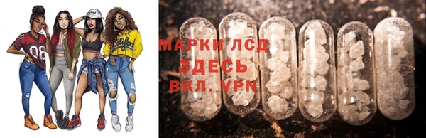 первитин Козельск