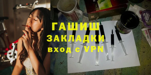 дживик Козловка
