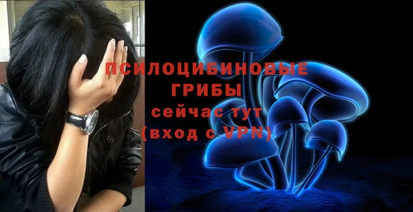 мефедрон VHQ Кодинск