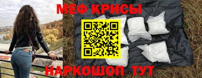 МДМА Апрелевка