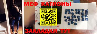 ГАЛЛЮЦИНОГЕННЫЕ ГРИБЫ Апшеронск