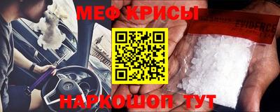 МДМА Апрелевка