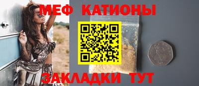 МДМА Апрелевка