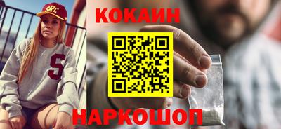 МДМА Апрелевка