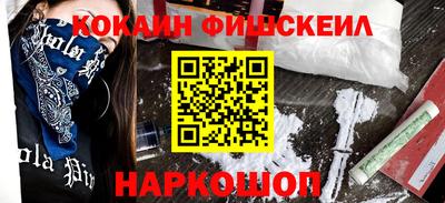 МДМА Апрелевка