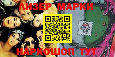 гидропоника Братск
