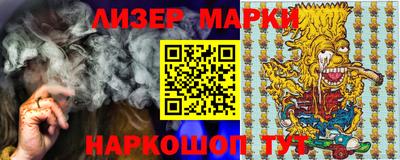 МДМА Апрелевка