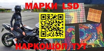 твердый Аргун