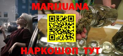 эйфоретик Боровичи