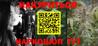 эйфоретик Боровичи