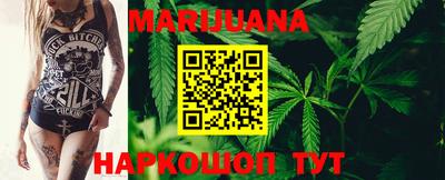 стафф Брянск