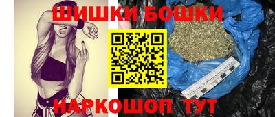 эйфоретик Боровичи