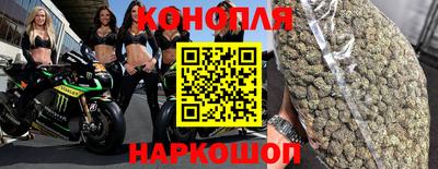 МДМА Апрелевка