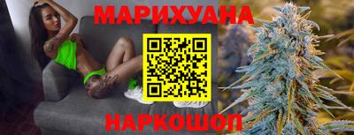 МДМА Апрелевка