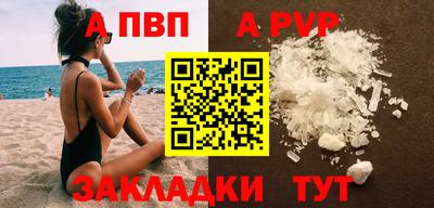 твердый Аргун