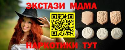 гидропоника Братск