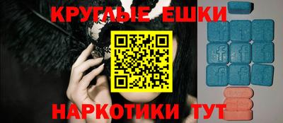 стафф Брянск
