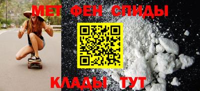 ГАЛЛЮЦИНОГЕННЫЕ ГРИБЫ Апшеронск