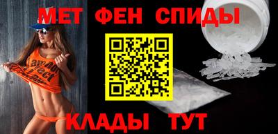 твердый Аргун