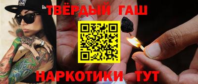 гидропоника Братск