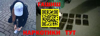 твердый Аргун