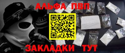 твердый Аргун