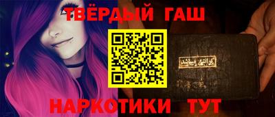 МДМА Апрелевка