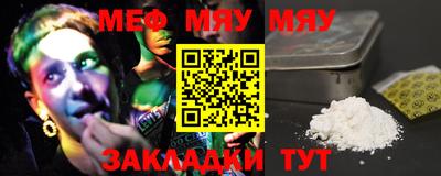 твердый Аргун