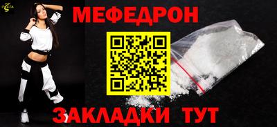 гидропоника Братск