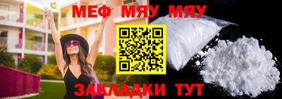 твердый Аргун