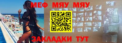 ГАЛЛЮЦИНОГЕННЫЕ ГРИБЫ Апшеронск