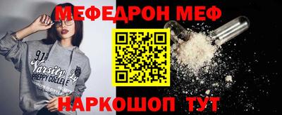 твердый Аргун