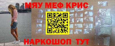 гидропоника Братск
