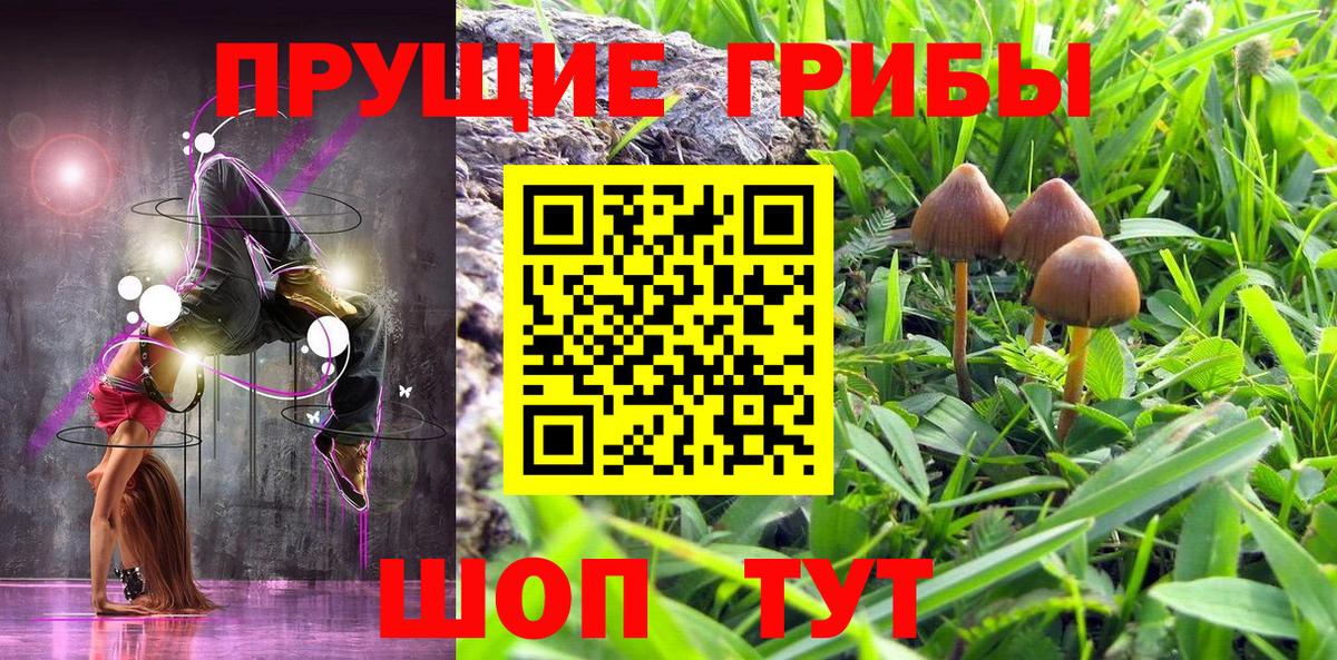 MDMA  Экстази  Наркошоп  Лсд 25  Кокаин  Гашиш  Краснотурьинск  Конопля  Меф   МЕФ кристаллы 