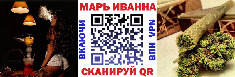 Купить закладки  Краснотурьинск  Каннабис OG Kush 